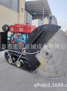 混凝土马路切割机新型柴油动力水泥地面切缝机路面切割机
