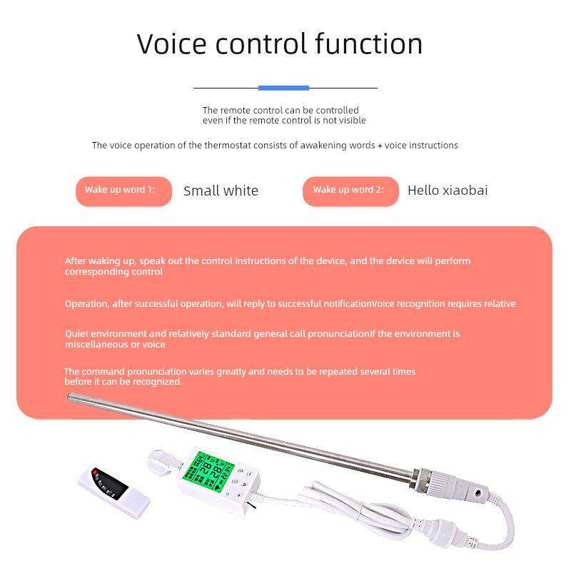 注水散热器加热棒220V智能温控器改进型电加热器电加热棒电水加热