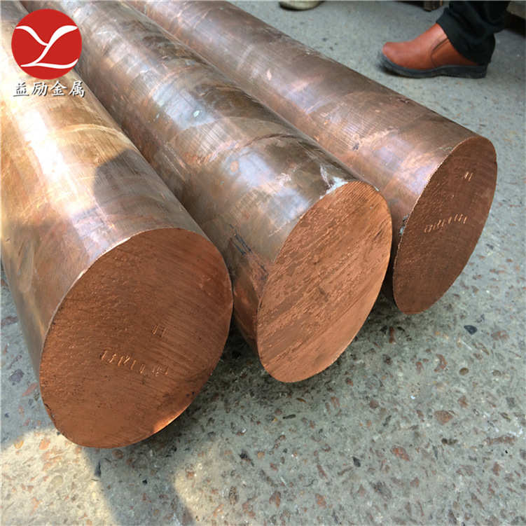 主营：高导易切C14500碲青铜 C14500碲铜棒 碲铜锻造 可切割零售