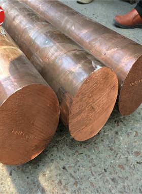 主营：高导易切C14500碲青铜 C14500碲铜棒 碲铜锻造 可切割零售