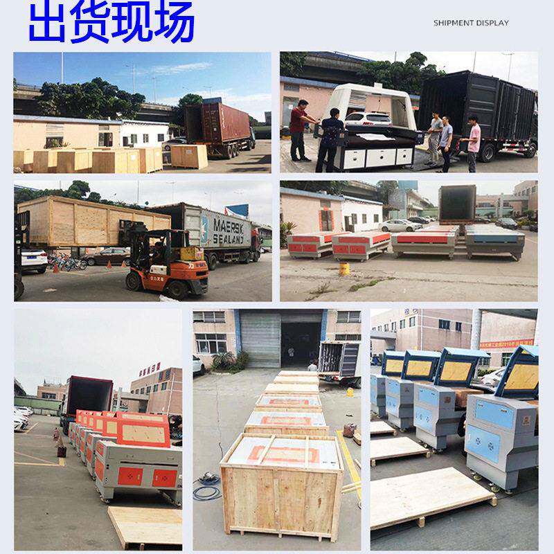 书包肩带激光切带机编织袋尼龙带打孔机皮带激光裁断机激光织带机
