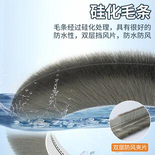 硅化卡槽挡风毛条铝合金门窗密封条塑钢推拉窗纱窗门缝防风保温条