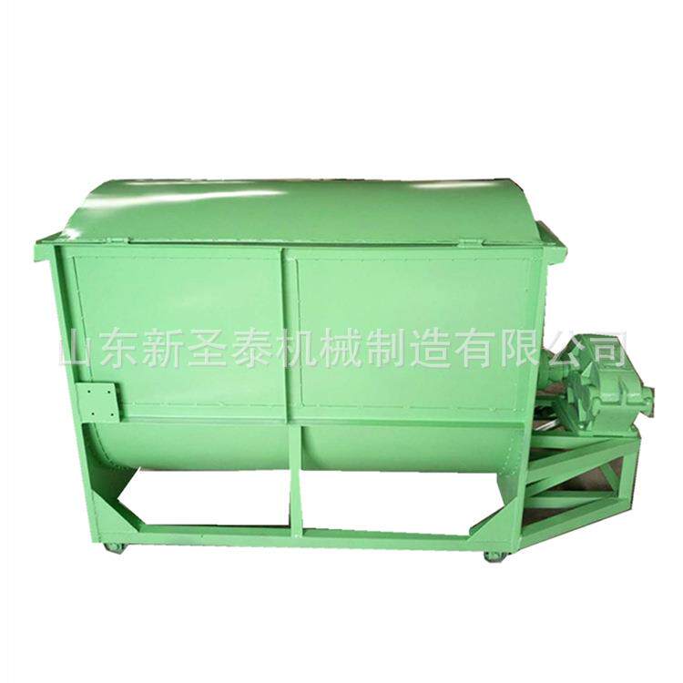 小型干湿饲料搅拌机家用两相电搅拌机体积小移动方便