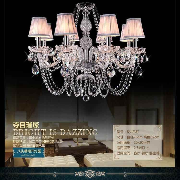 欧式客厅水吊灯现约晶卧室餐厅灯简大气204奢代华高档饭厅房间书