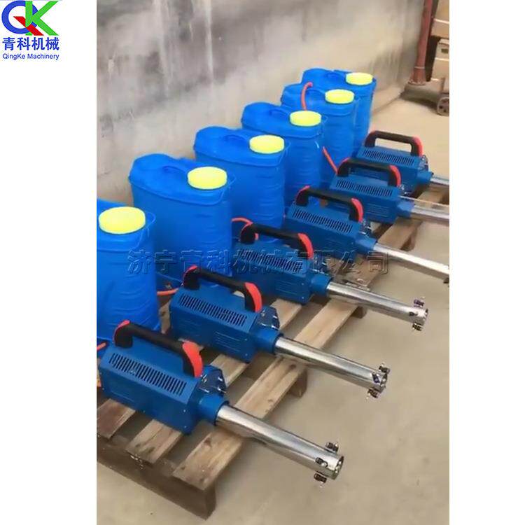 手持式电动喷花番茄授粉器 果园杀虫弥雾机 水雾烟雾两用打机