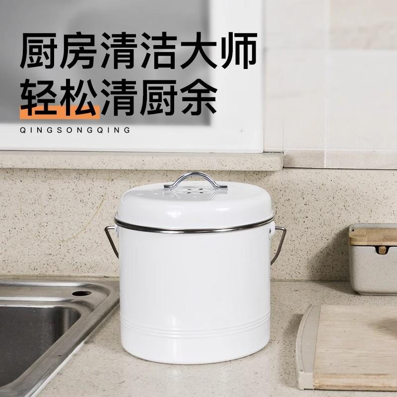 带提手厨房厨余分类垃圾桶收纳迷你桌面带盖桶小号活性炭过滤异味