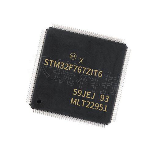 STM32F412ZET6TR  LQFP-64(10x10)片机 全新原装现货2小时发货