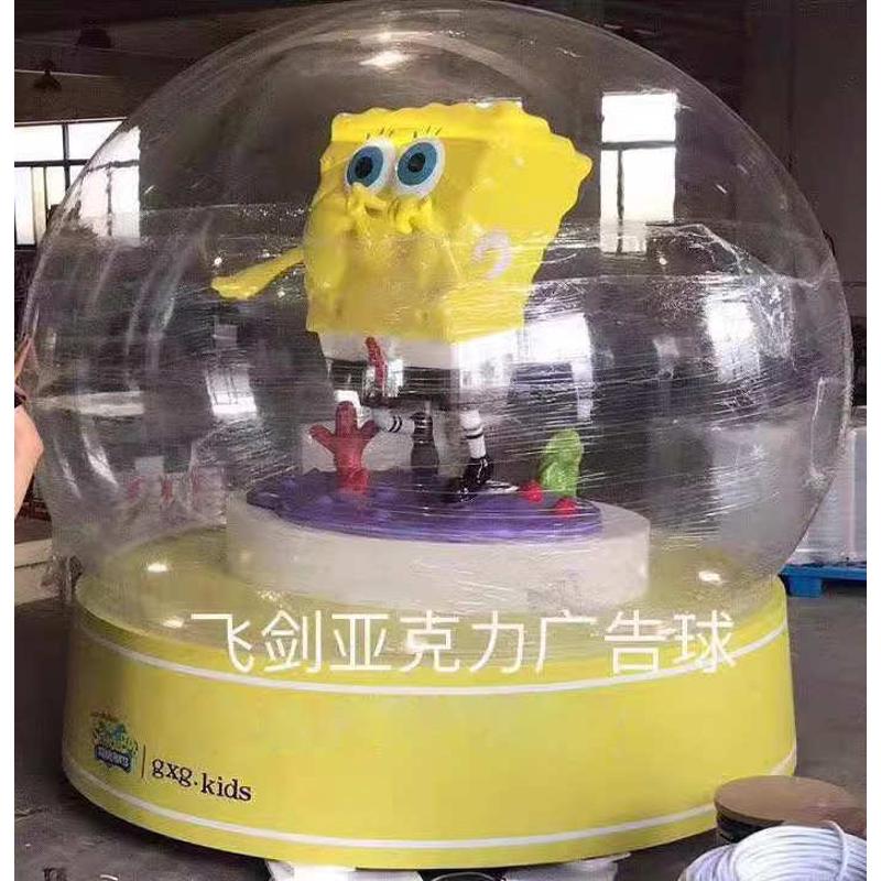 透明圆球大型亚克力空心塑料场景装饰球海绵宝宝节庆橱窗装饰球