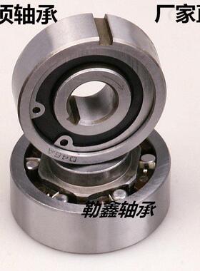 单向单向轴承D49A PGCA 20-60-20 CKA20 20X60X20 D46A 17x55x18