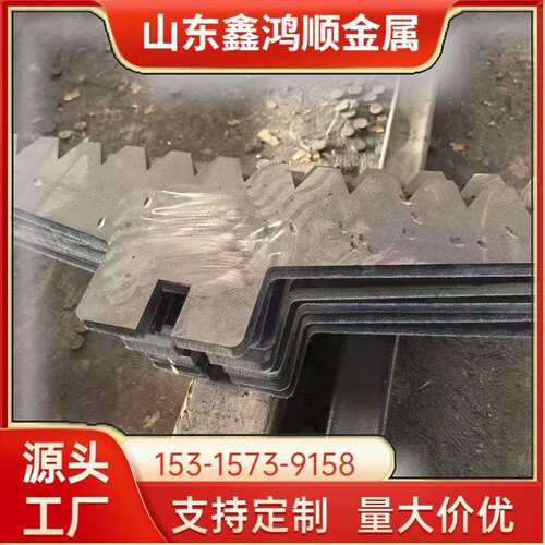 钢板切割20/30/42crmo Gcr15 40crnimo 65mn 16mncr5 20crmnti T1