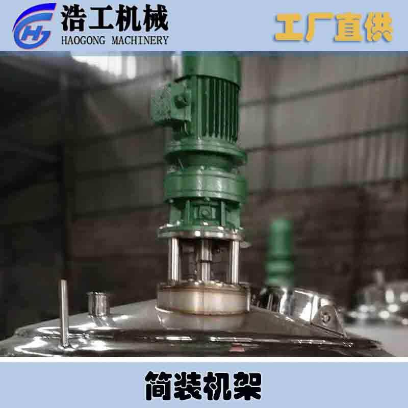 简装机架防尘密封方式机架式服务器的价格