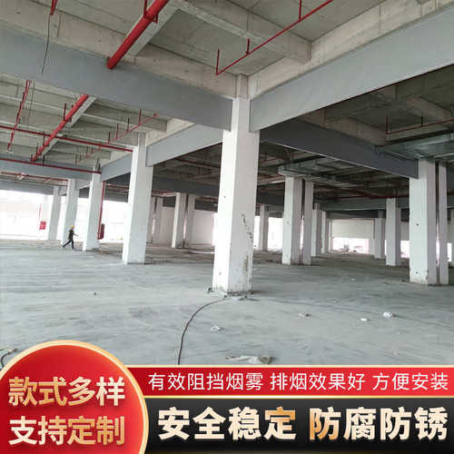 固定式垂帘垂硅胶电动钢化玻璃钢柔性布挡挡烟烟壁壁挡垂性烟防火