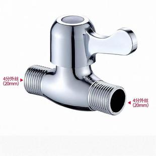 直通阀4分内外丝自来水龙头水管开关铜马桶止水阀内丝三角阀门外