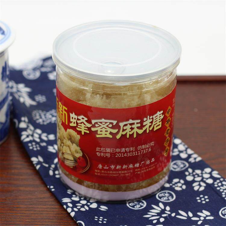 唐山特产 新新蜂蜜麻糖纯手工传统糕点麻叶200克密封罐防漏油包邮