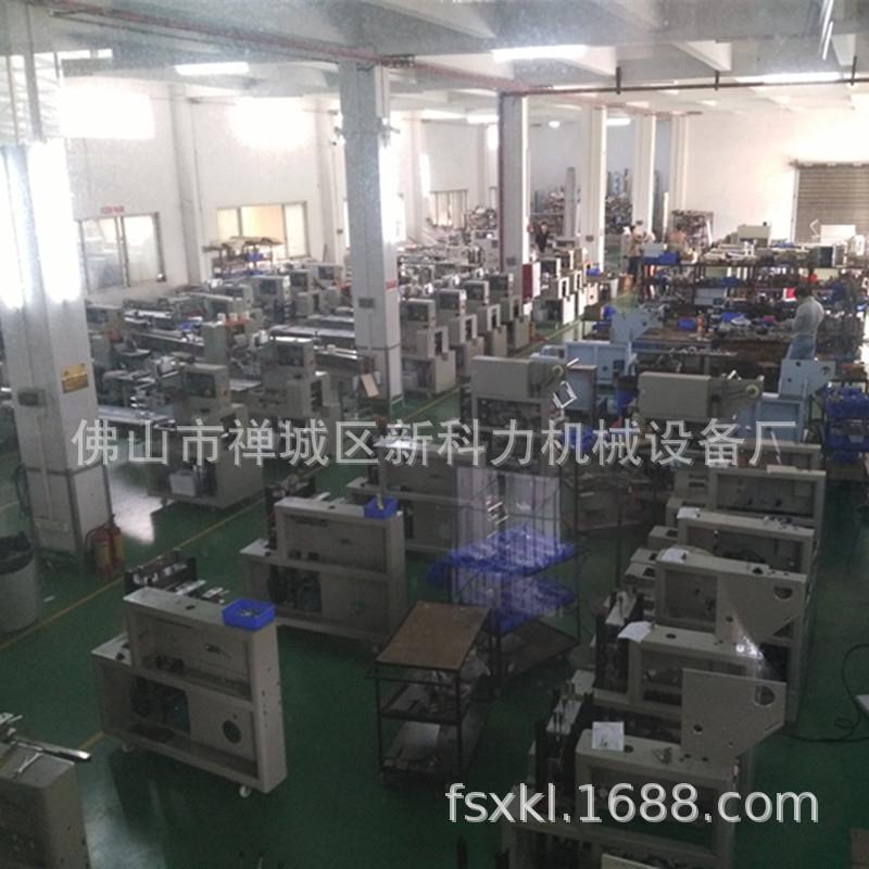 手机贴膜工具包装机枕式日用品自动包装机除尘贴干湿包套袋机