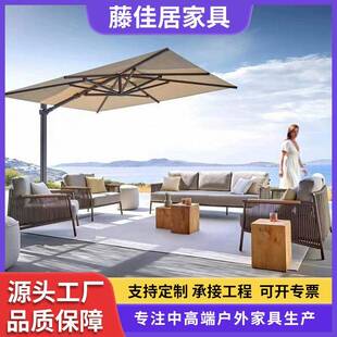 户外藤编沙发防雨防晒露天阳台庭院室外茶几组合单人藤椅花园家具