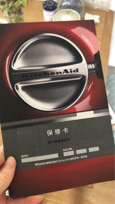 重要提醒kitchenaid厨师机怎么样,究竟好不好?用后反馈