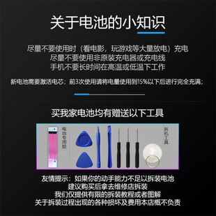 正品 增強版 原廠 四代適用能原裝 手機4萊pro電池鯊黑大容量于 電板