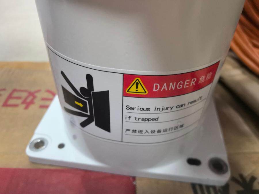 4月21日深圳处理生产线换下埃斯顿ESTUN四轴机器人机械臂ER6-600-SR/XD2台（广东深圳）网络拍卖公告