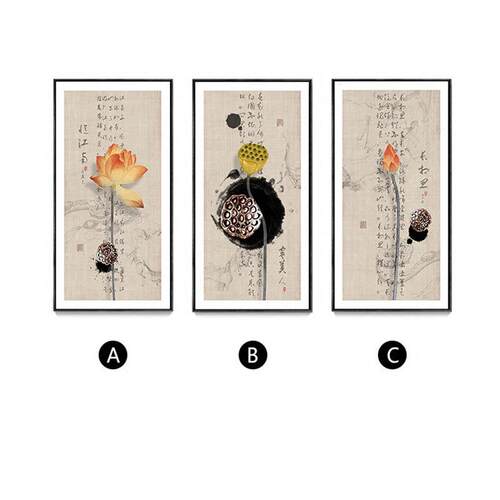 新中式荷花装饰画客厅现代玄关沙发背景壁画禅意挂画古风酒店墙画
