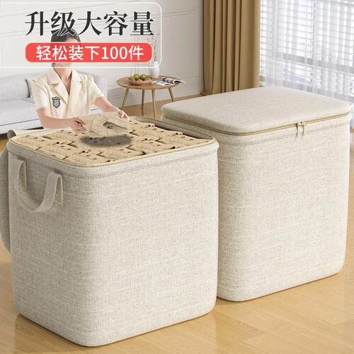 Large capacity moving packing bags for storing quilts, cloth