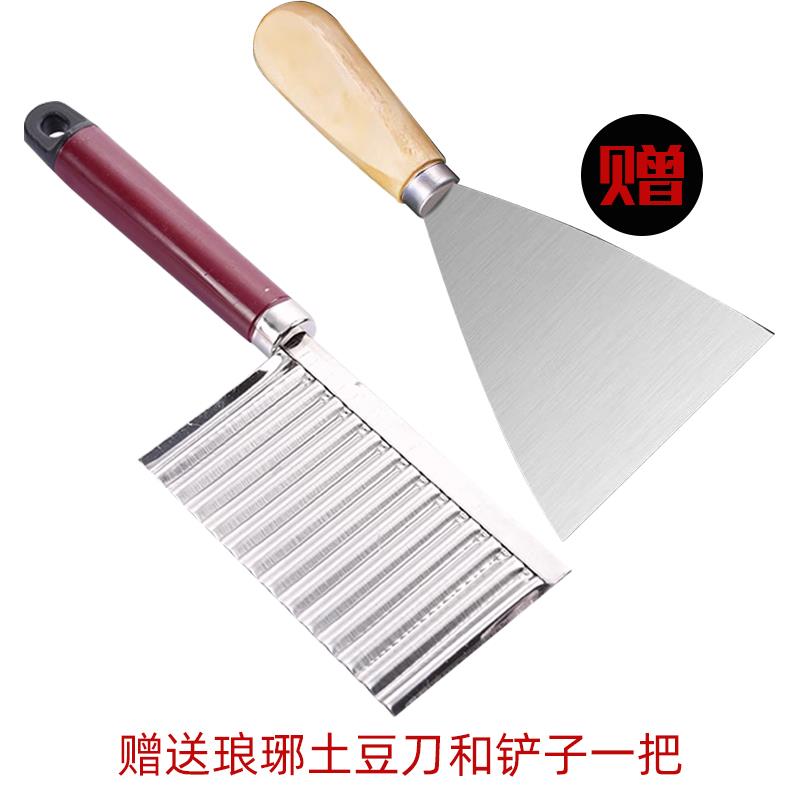 烙锅锅贵州洛锅不粘锅电磁炉罗锅家用烙锅铁锅锣锅烧烤一体锅