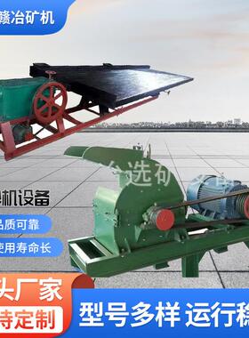 鹅卵石打沙机械鹅卵石整形制砂机设备鹅卵石破碎制沙机