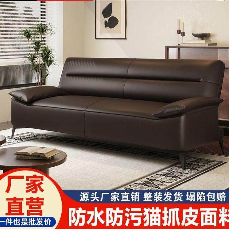 北欧沙发床一体两用通用型现货小户型出租房办公室可折叠卧室客厅