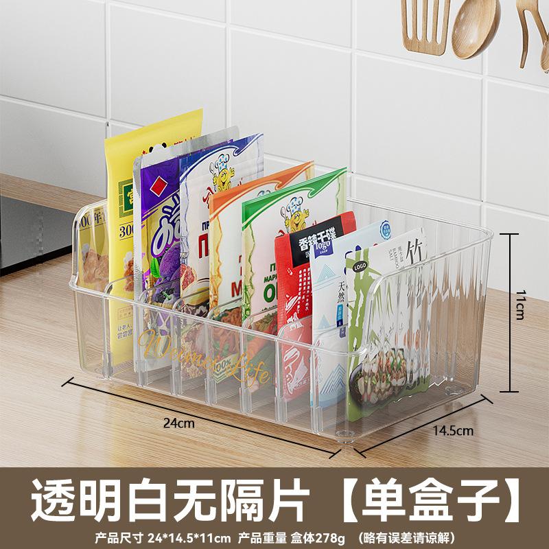 书桌面上收纳置物架书架书本儿童的收纳神器试卷资料整理写字文件