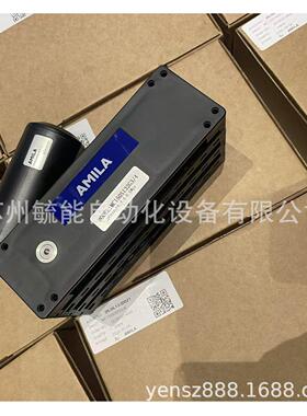 全新德国亚米拉AMILA真空发生器MC150SI32G3/4