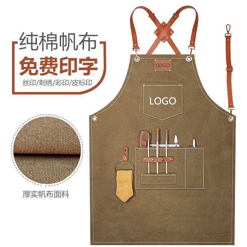 发型师牛仔围裙定制咖啡师花艺师烫染师男士帆布皮带美甲师工作服