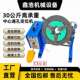 30公斤变位机自动焊接旋转工作台小型变位器法兰氩弧焊管焊接转盘