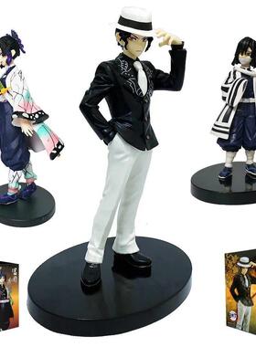 Anime Figure Demon Slayer Figures Kimetsu No Yaiba Doll Tanj