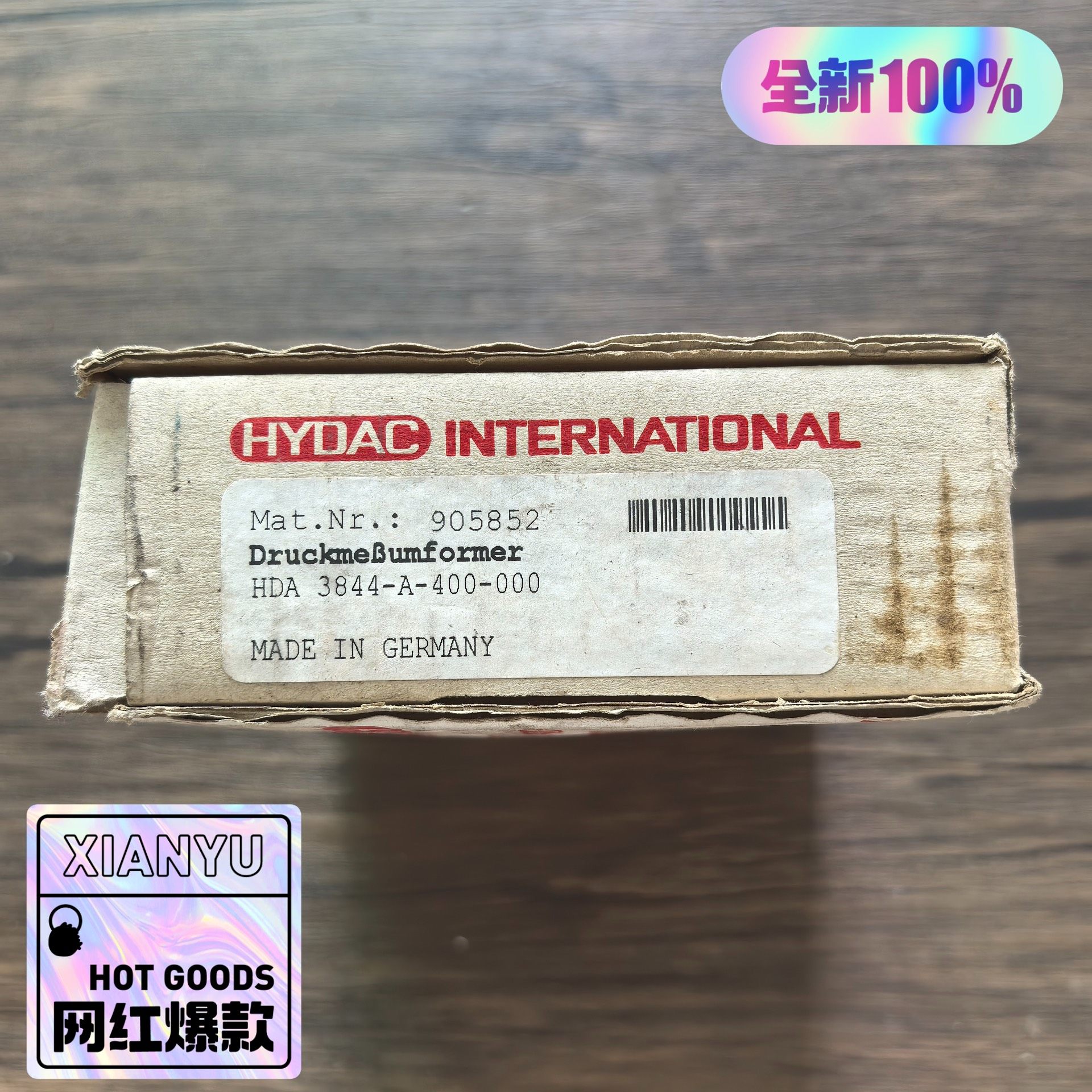 全新原装正品 HYDAC贺德克 HDA 3844-A-400