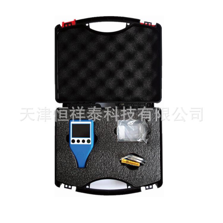 供应 HX-880 便携式一体式涂层测厚仪 铁铝两用型