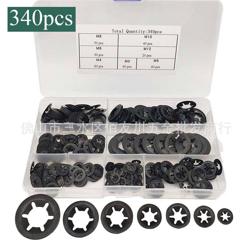 340pcs锰钢垫圈7 Size内齿星形锁紧垫圈 黑轴承夹具 梅花挡圈