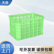 Оборот Box