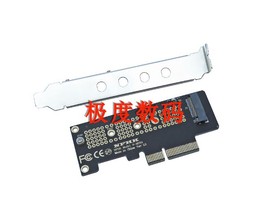 全高半高pcie3.0x4转tonvmem.2ngffssd转接卡adapter