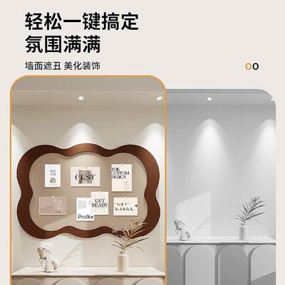 片墙毛粘毡墙贴软木板幼儿照园题教室留BWM言板主墙拍立得愿景板