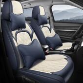 ieev56瑞鹰 江淮同悦 帅铃 和悦30b15 a7瑞风s3s4s座套坐 嘉悦a5