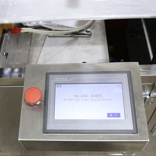 机冰袋保鲜冰袋速食品包装机器生物设备冰袋冰袋冷机工厂直销包装