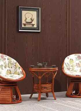 阳藤编靠藤背旋椅子真藤家用转椅三件套组合扶手茶台桌椅手工XAF