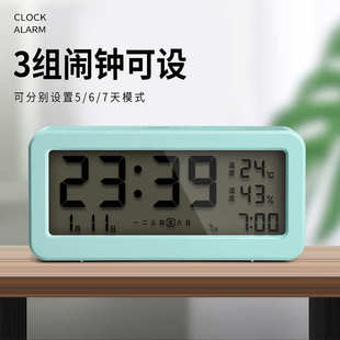 婴儿室内 数显计壁挂电子智能卧室计房精准家用温湿度传感温湿度式