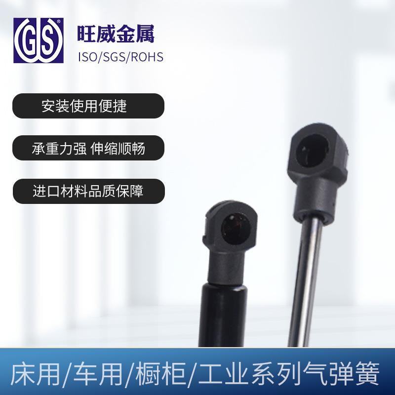 18XV汽动上翻门气弹簧改装前盖气撑杆缓冲引擎盖液压顶杆