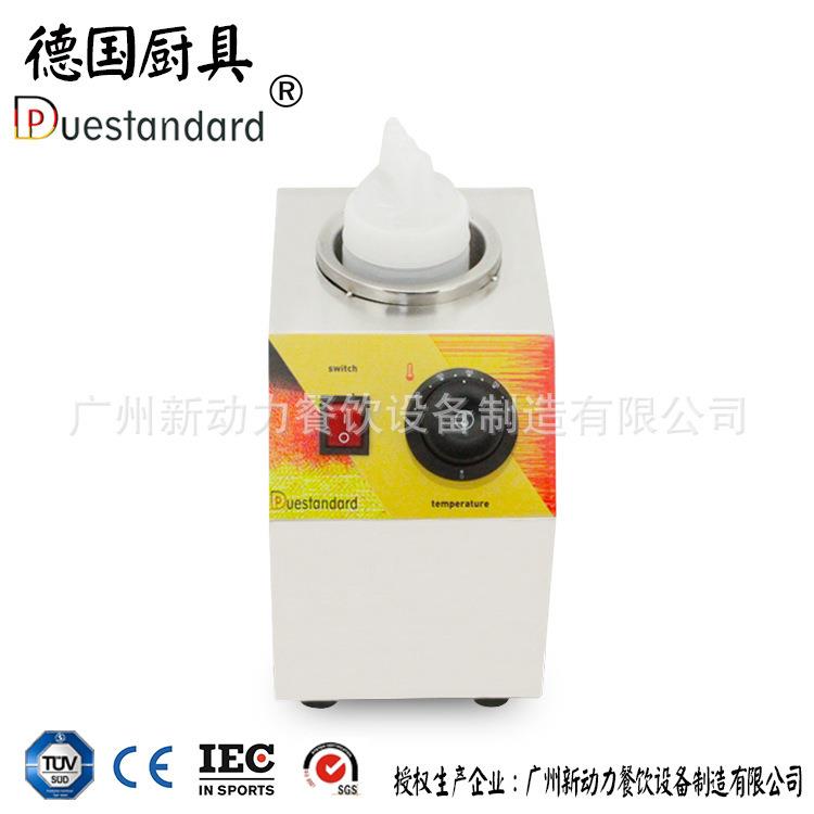 单杠巧克力保温瓶单杠果酱保温瓶果酱加热瓶巧克力加热瓶
