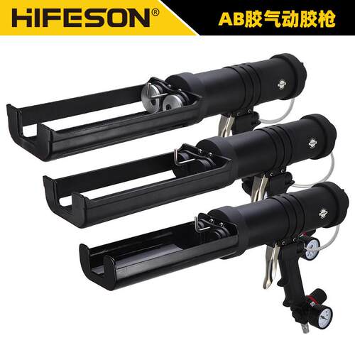 海飞鲨气动大缸体双组份胶枪双管卫士胶门窗组角胶注胶AB混合打胶