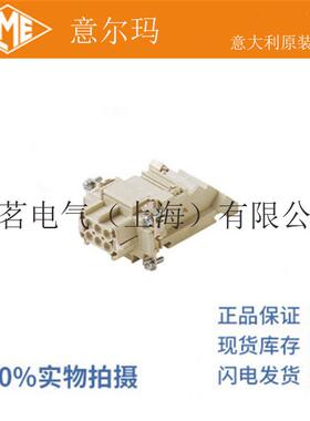 意大利ILME意尔玛连接器CTSEF06L6芯母端矩形重载