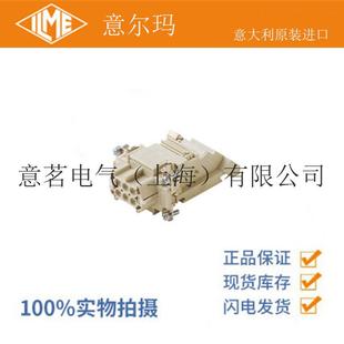 意大利ILME意尔玛连接器CTSEF06L6芯母端矩形重载