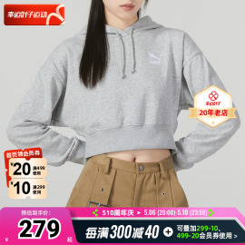 PUMA彪马女装春季运动服休闲透气套头衫连帽高腰卫衣