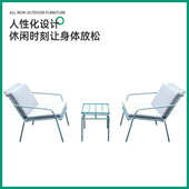 座椅家用阳台网沙发艺院子露台三件套铁红桌椅休闲北户外欧风